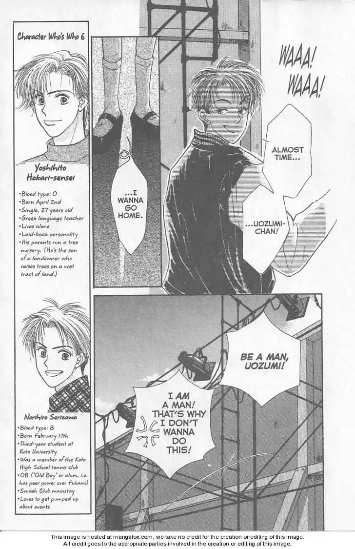 Venus wa Kataomoi Chapter 9 30
